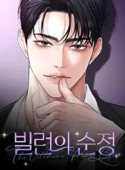 898158093748e907fd371bde2bd0d011