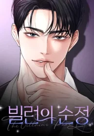 898158093748e907fd371bde2bd0d011