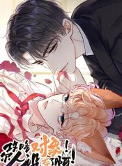 8bc58701d4f077e92ace44990e11d238