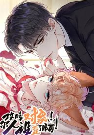 8bc58701d4f077e92ace44990e11d238