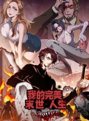 92254cf18b7386858cc89ebdbd888b24