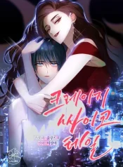 944cb420d6eca3eaf39a6b0e2aa78889