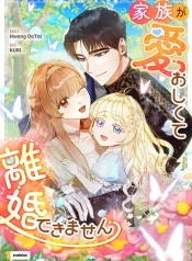 9614036c6001e8297406657167013c18