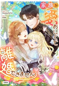 9614036c6001e8297406657167013c18