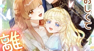 9614036c6001e8297406657167013c18