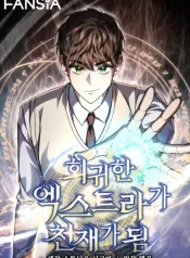 98151aba99435d26deb123129a03c1ab