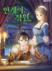 995b43ea3311277d277b8d98ec2cecb6