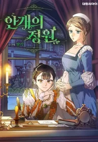 995b43ea3311277d277b8d98ec2cecb6