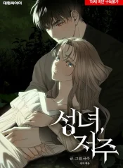 9ca32f9e42ca2e3bbe7a2d01cfee7520