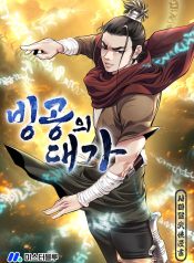 9d738f9b4fd3ad84334a72f3ea37a618