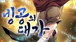 9d738f9b4fd3ad84334a72f3ea37a618