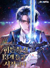 a1a9ce640834671dcc25563cc2112ee4