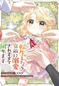 a25b529cf7cede58f9ce889fadda3f54