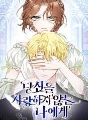 a446eacf22e68e8fd5bafba3b3be12ed