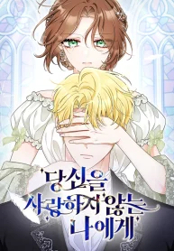 a446eacf22e68e8fd5bafba3b3be12ed