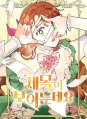 a92b06f0f4fae8a5cf583ca7a82761ef