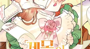 a92b06f0f4fae8a5cf583ca7a82761ef