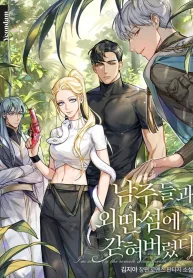 b0f070f8c5560dd9dd1cd72f07665a0b