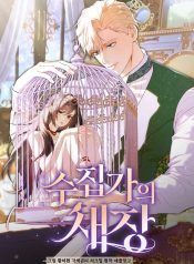 b338a77360033f9c1e6d01fdf6685fa2