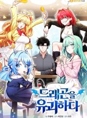 b4443ac0fa39c8d48ff7d62d6dda5be7