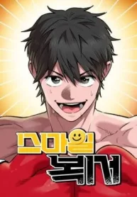 b881cd2c6c668dfdb81c425d72c366c4