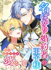 ba8117c327a5f08b6296547c2e01358a