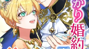 ba8117c327a5f08b6296547c2e01358a