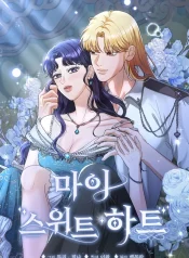 baa11c329d8c631ae9370cb4ee3e1ff9