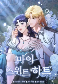 baa11c329d8c631ae9370cb4ee3e1ff9