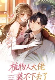 bc0f22f9750cd2787a49442ee7216a30