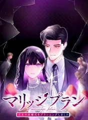 c4740c4265644ac13353c646eed85d64