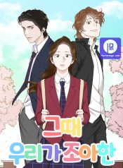 ca838b9cc36c0dc4d3c52eb2f3b9cad5