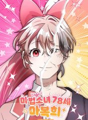 d64086a0c8a7ca58b403cbb18daed14b