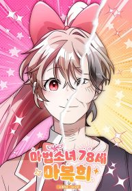 d64086a0c8a7ca58b403cbb18daed14b