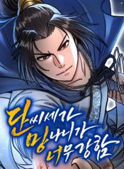 d7294f190abf962d22bf8c6ffbc4f061