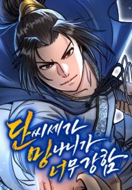 d7294f190abf962d22bf8c6ffbc4f061