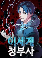 de826ed306d1adedeba7a4b27ce93fff