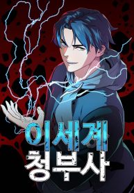 de826ed306d1adedeba7a4b27ce93fff