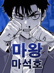 e609777ba0e8f132cff4ade7fb9093a7