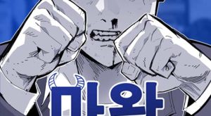 e609777ba0e8f132cff4ade7fb9093a7