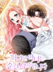 e6fac557a5a39fdfd21dfab23026fa02