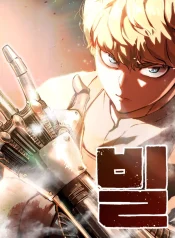 ea918f7b8ede3425e3c9c2041e85b65e