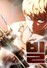 ea918f7b8ede3425e3c9c2041e85b65e