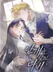 ebf6648701dbfc7a9de4072183279d26