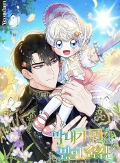 ece0ab729b7e2731191d680546ae0b0a