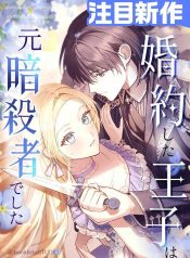 ecf676432530d0adaa29852ea0b022a7