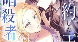 ecf676432530d0adaa29852ea0b022a7