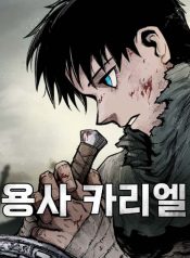 edb92fd4dc2daffd15ba4ff32c27a798