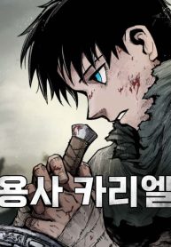 edb92fd4dc2daffd15ba4ff32c27a798