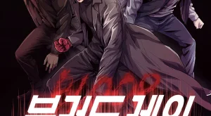 edf795ce91067ccc3f2c7e1a7598d715